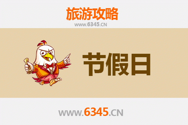 重庆永川出发：承德避暑山庄清凉之旅全攻略